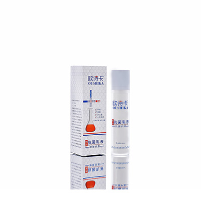 上虞多用途抗菌乳液